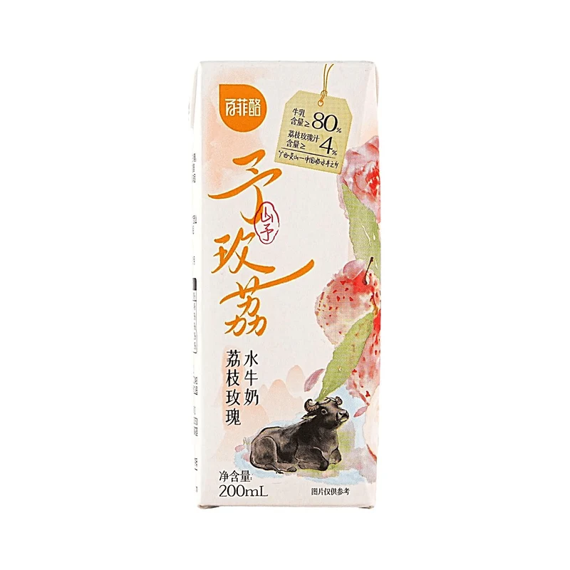 [Self-operated] China Baifei Lychee Rose Water Buffalo Milk 200ml*10 boxes, rich, sweet, nutritious breakfast milk flavor.