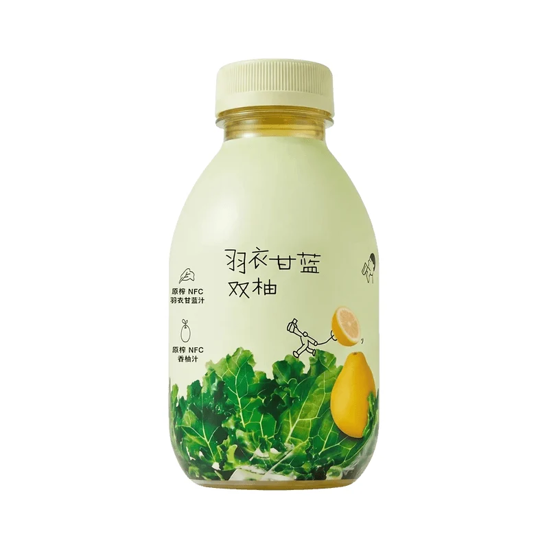 [Self-operated] Heytea China Kale and Grapefruit Plant-Based Fruit and Vegetable Juice 350ml - A drinkable liquid salad with 5 kinds of fruit and vegetable ingredients and rich in dietary fiber.