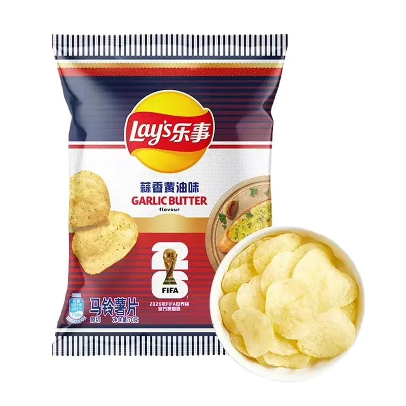 [Self-operated] Pepsi LAY'S China Mainland Version 2026 FIFA World Cup Limited Edition French Garlic Butter Flavored Potato Chips 70g - Essential Snack for Watching the Games and Late Nights - Casual Snack Puffed Food
