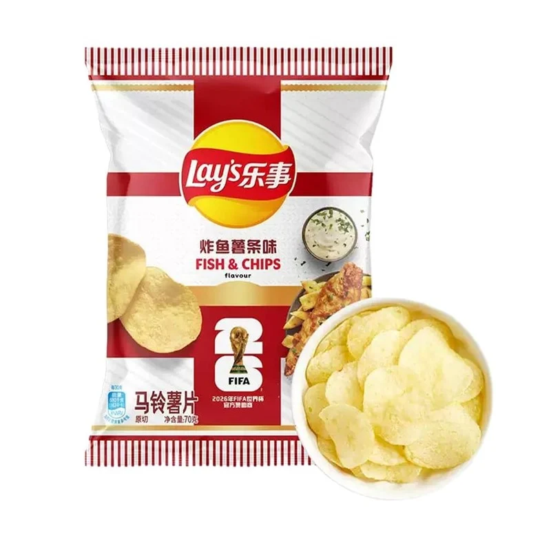 [Self-operated] Pepsi LAY'S China Mainland Version 2026 FIFA World Cup Limited Edition Collaboration England Fish and Chips Flavored Potato Chips 70g - Essential Snack for Watching the Games and Late Nights - Casual Snack Puffed Food