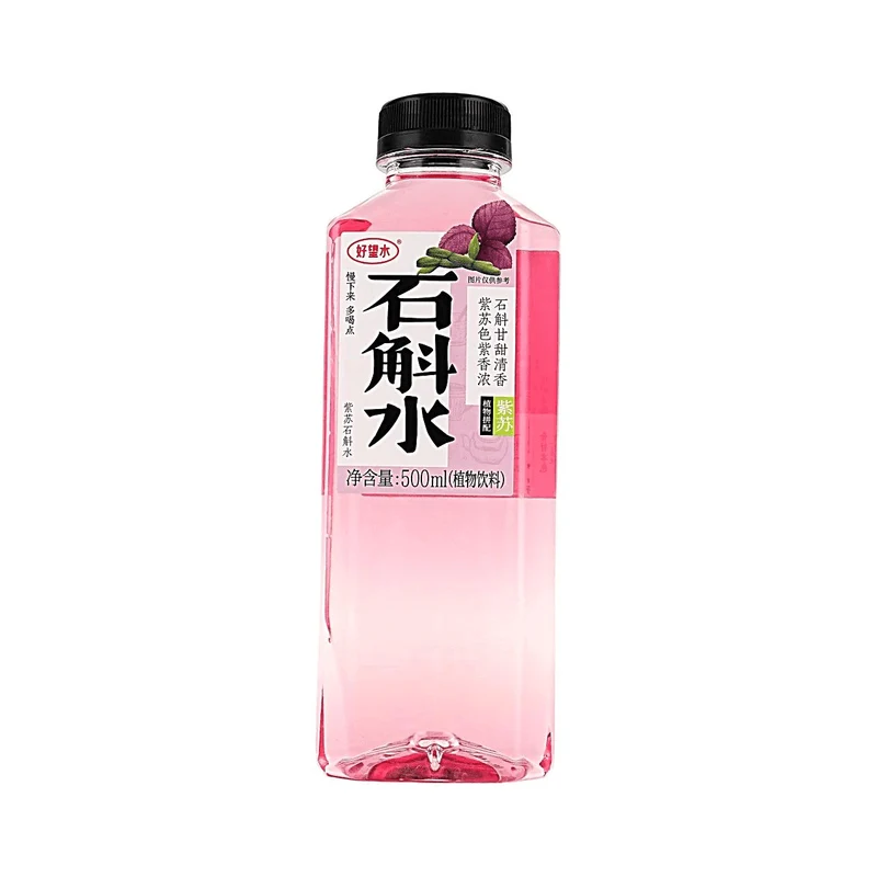 [Self-operated] China Good Hope Water Perilla Dendrobium Water Health Plant Beverage 500ml Clean, sweet, and refreshing ingredients