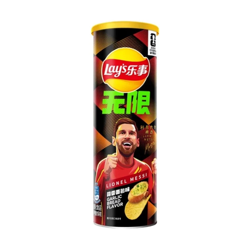 [Self-operated] Pepsi LAY'S China Mainland Version 2026 FIFA World Cup Limited Edition Unlimited Potato Chips Garlic Bread Flavor 90g - Essential Snack for Watching the Games and Late Nights - Casual Snack Puffed Food