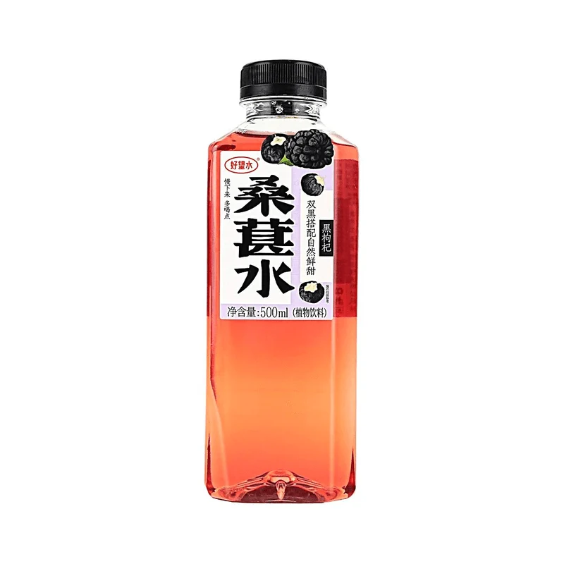 [Self-operated] Good Hope Water Mulberry Water Sugar-free Plant-based Beverage 500ml - Clean Ingredients, 0 Sugar, 0 Calories, 0 Fat - Clean Ingredients, Plant-based Beverage