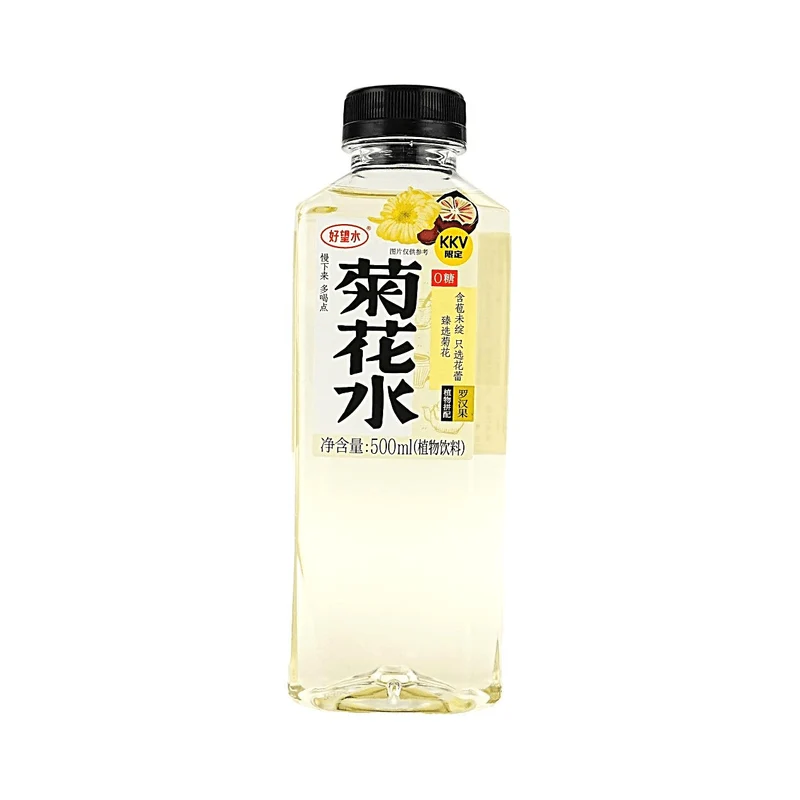 [Self-operated] Good Hope Chrysanthemum Water Sugar-Free Plant-Based Beverage 500ml (Clean Ingredients, 0 Sugar, 0 Calories, 0 Fat)