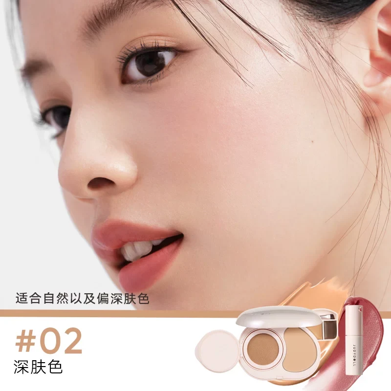 [Self-operated] Judydoll Portable Face Palette #02 Dark Skin Tone Cushion Foundation Concealer Blush Lipstick Eyebrow Gel for Perfecting Face