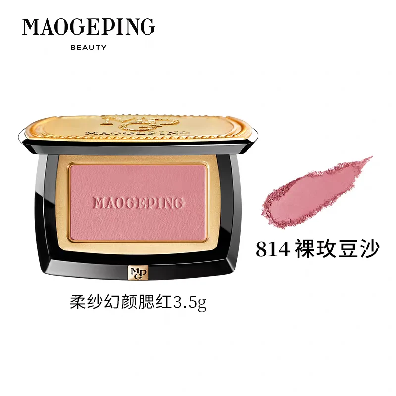 [Self-operated] MAOGEPING MGP Soft Gauze Blush #814 Nude Rose Bean Paste 3.5g Natural Matte Baby Pink Under-Eye Setting Powder