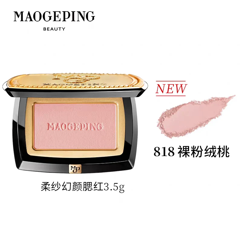 [Self-operated] MAOGEPING MGP Soft Gauze Blush #818 Nude Peach 3.5g Natural Matte Baby Pink Under-Eye Setting Powder