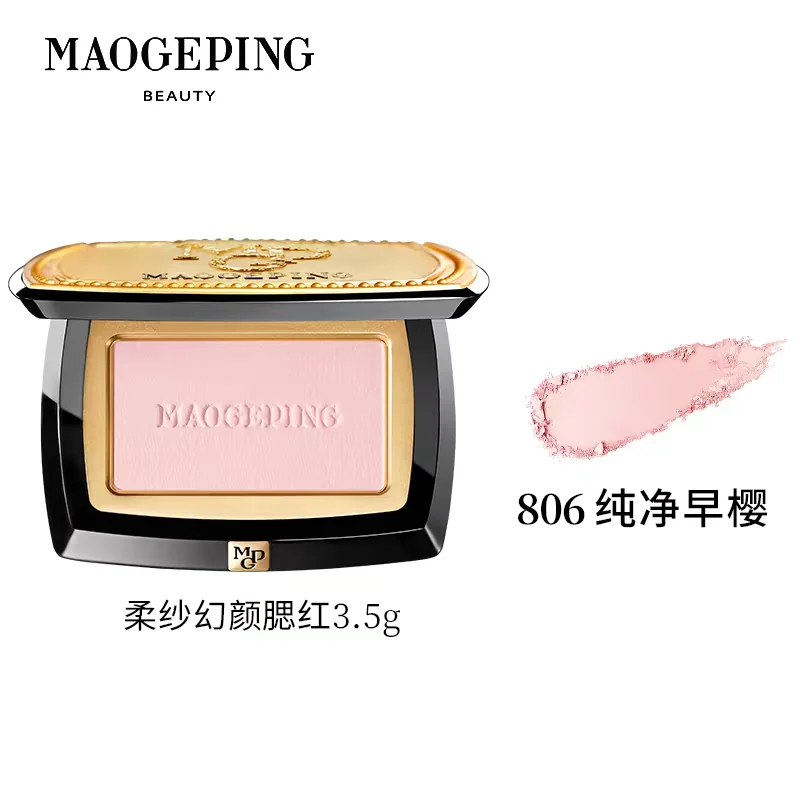 [Self-operated] MAOGEPING MGP Soft Gauze Blush #806 Pure Early Cherry Blossom 3.5g, Expanding Color, Natural Matte Baby Pink, Under-eye Setting Powder