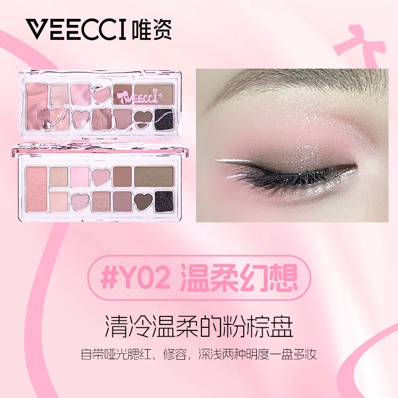 [Self-operated] VEECCI Ribbon Fantasy 11-Color Eyeshadow Palette Y02, Gentle Fantasy Sweet Girl Palette, 9.3g, Long-lasting and Smudge-proof, Multi-color Eyeshadow for Natural and Three-dimensional Makeup.