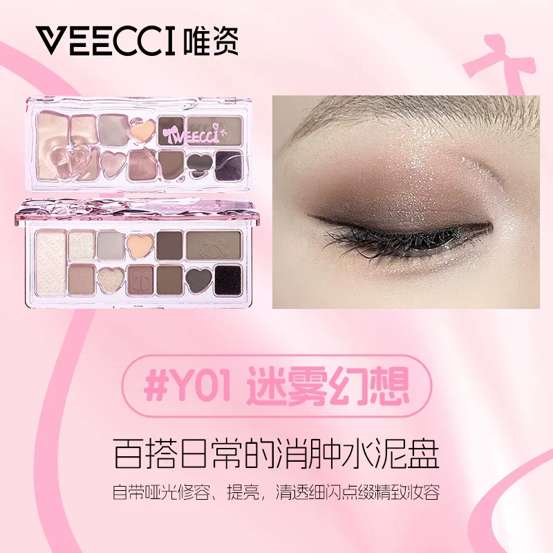 [Self-operated] VEECCI Ribbon Fantasy 11-Color Eyeshadow Palette Y01 Misty Fantasy Mature Woman Palette 9.3g Long-lasting and non-transferable multi-color eyeshadow for a natural and three-dimensional makeup look