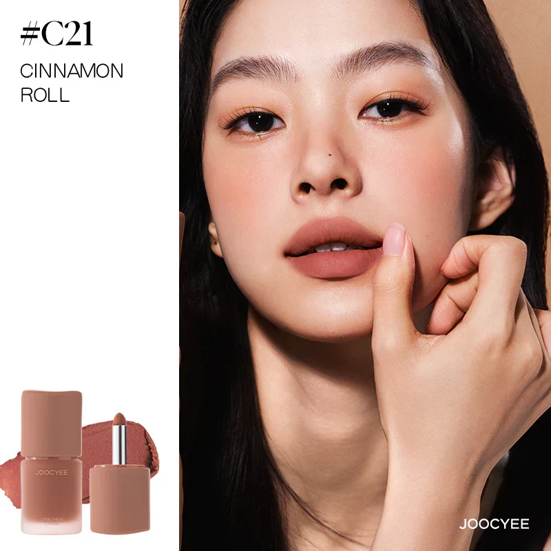[Self-operated] Joocyee Fermented Matte Lip Gloss, Blush, Multi-use Cream, Lip Mud #C21 Cinnamon Roll Milk Coffee Tone Cinnamon Nude Brown Lipstick, Lip Gloss, Lip Mud, Nude Lipstick