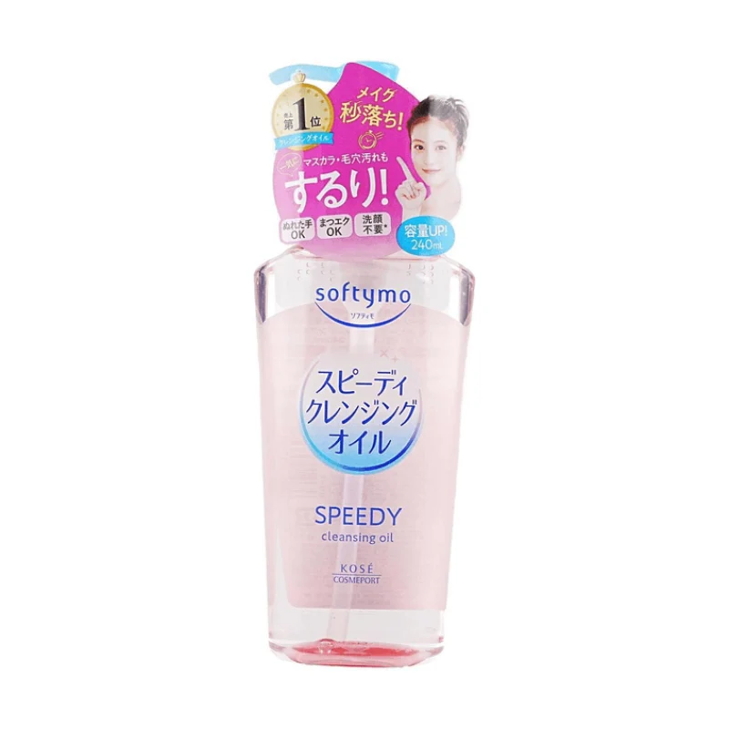[Self-operated] KOSE SOFTYMO Quick Cleansing Oil (240ml, Pink Bottle) for Face, Eyes, and Lips: Deeply Cleanses, Refreshing, and Gentle Makeup Removal