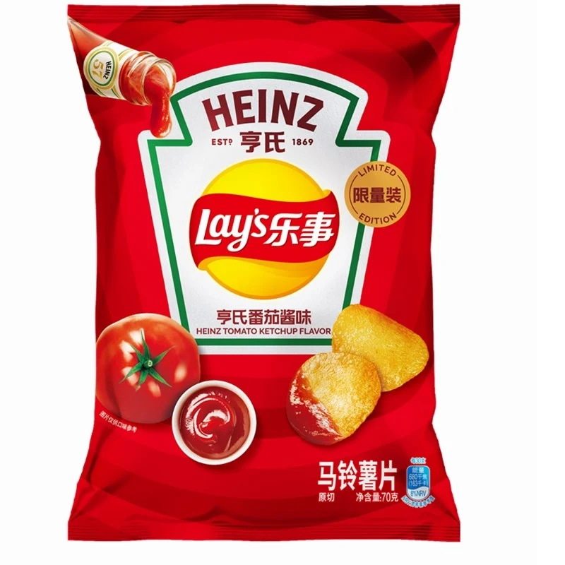 [Self-operated] Pepsi LAY'S China Mainland Version Heinz Co-branded Potato Chips, Tomato Sauce Flavor, 70g, Sweet and Sour, Refreshing, Rich and Pure, Puffed Food, Perfect for Binge-Watching!