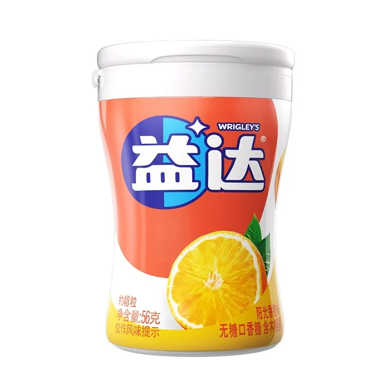 [Self-operated] EXTRA Sugar-Free Xylitol Chewing Gum, Sunshine Orange Flavor, 40 Pieces, 56g, Fresh Breath Mint Candy