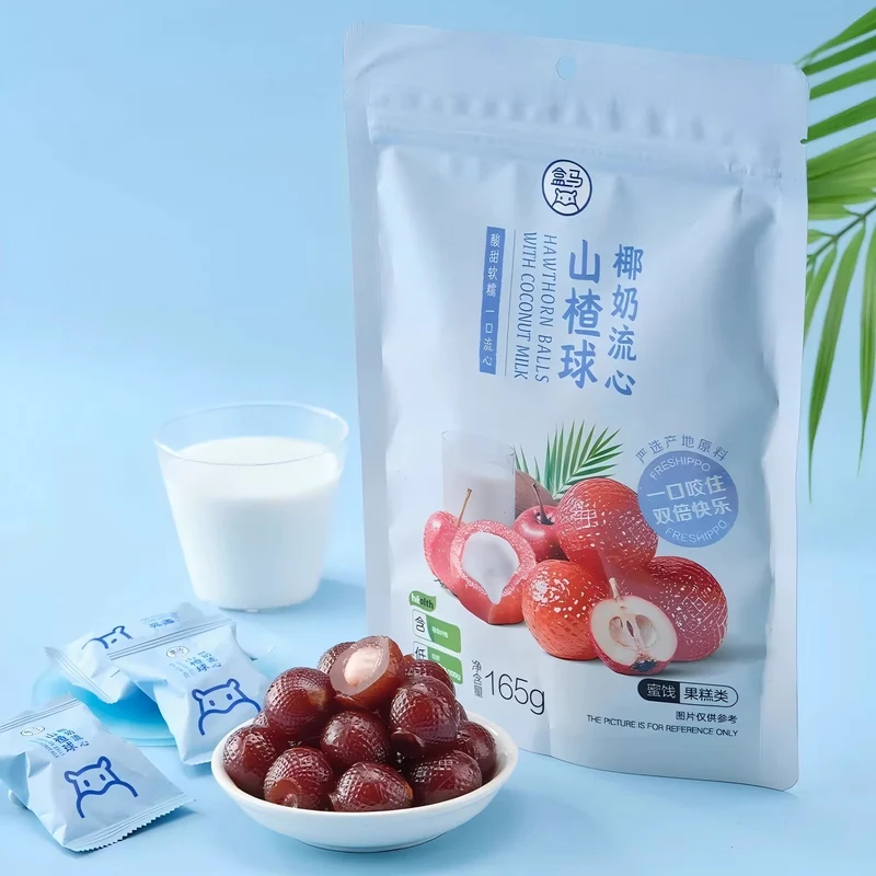 [Self-operated] Hema Fresh Coconut Milk Lava Hawthorn Balls 165g, Hawthorn Pieces, Dried Fruit, Candied Fruit, Fruit Leather, Hawthorn Snacks