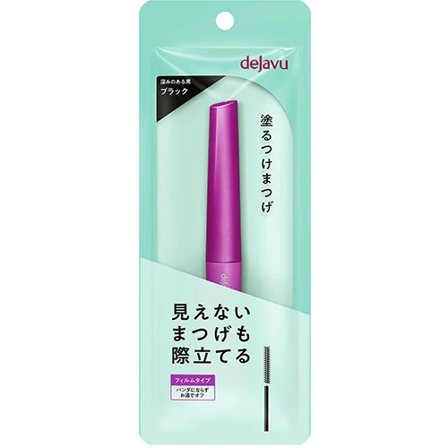 [Self-operated] DEJAVU Japan Ultra Fine Long-Lasting Mascara #Black 3.1g, Waterproof, Smudge-proof, Small brush, removable with warm water.