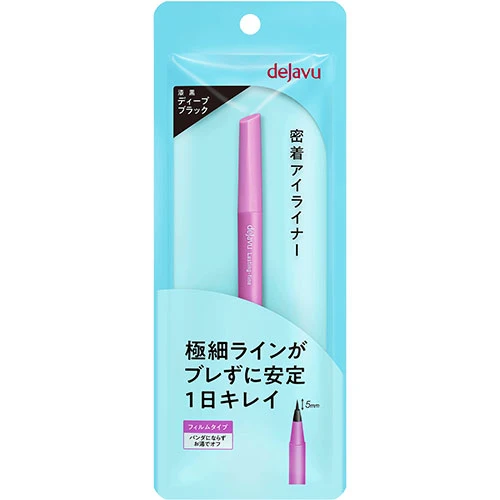 [Self-operated] DEJAVU Japan Long-Lasting, Radiant, Soft Brush-Tip Liquid Eyeliner #1 Deep Black 0.52ml Ultra-Fine Waterproof Sweatproof Smudge-Proof Brush-Tip Eyeliner