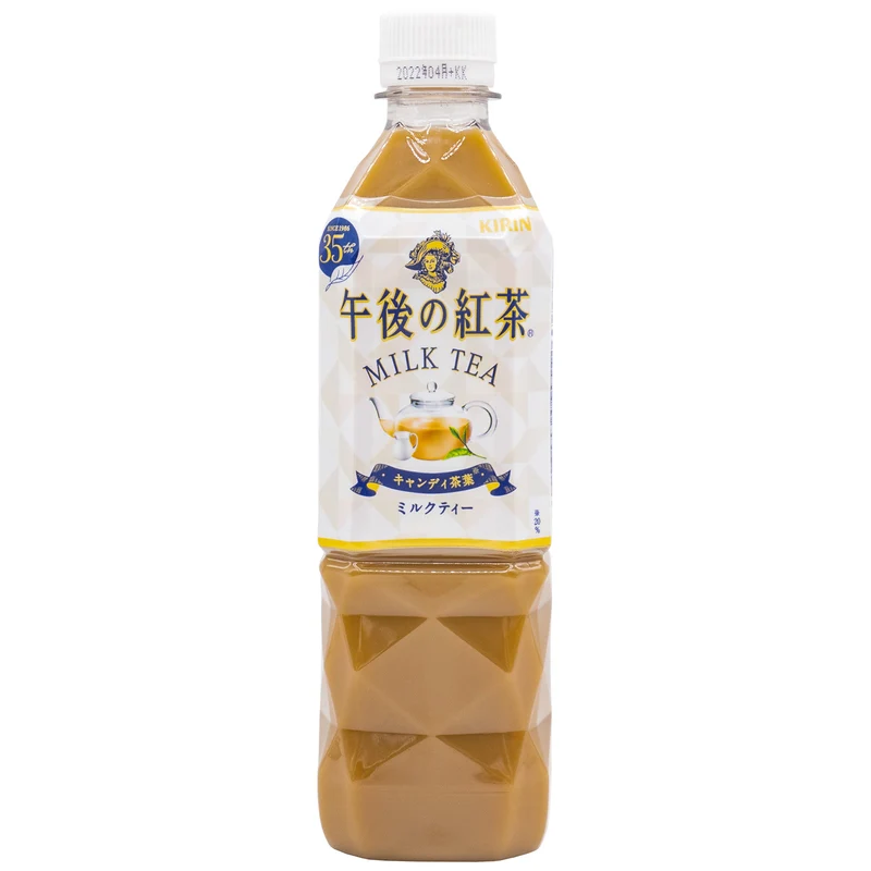 [Self-operated] Japan's KIRIN Kirin Afternoon Black Tea Milk Tea Flavor 500ml Silky texture internet celebrity afternoon tea drink