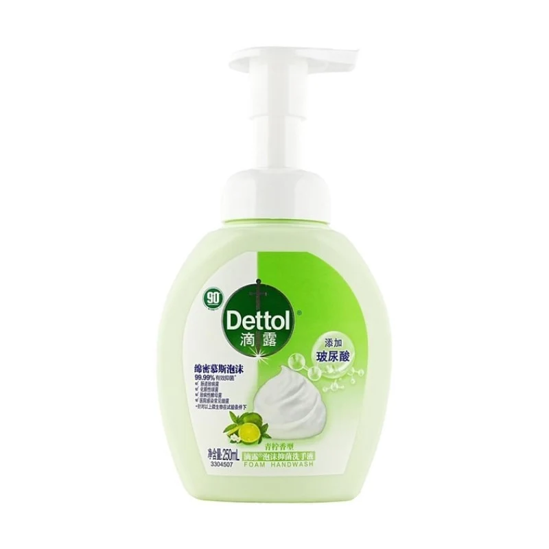 [Self-operated] DETTOL Foaming Antibacterial Hand Wash (Lime Scent) 250ml (UK) - Gentle Antibacterial Mousse Hyaluronic Acid Hand Wash