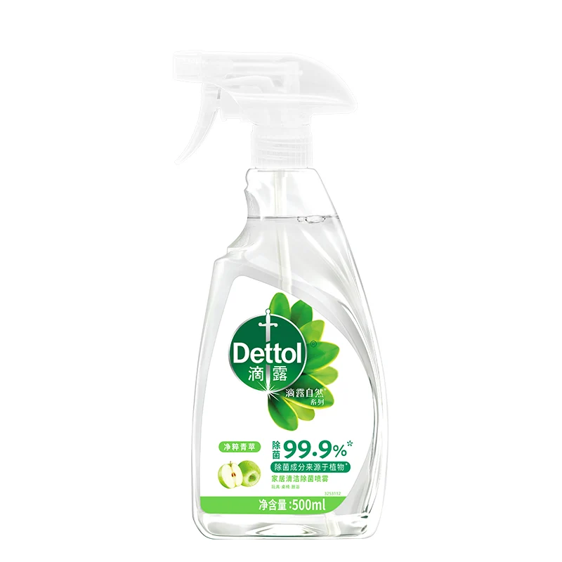 [Self-operated] DETTOL Household Cleaning and Disinfecting Spray 500ml (UK) - Cleaner for Playmats, Sterilizer, Safe for Toys and Pets, Environmental Disinfectant