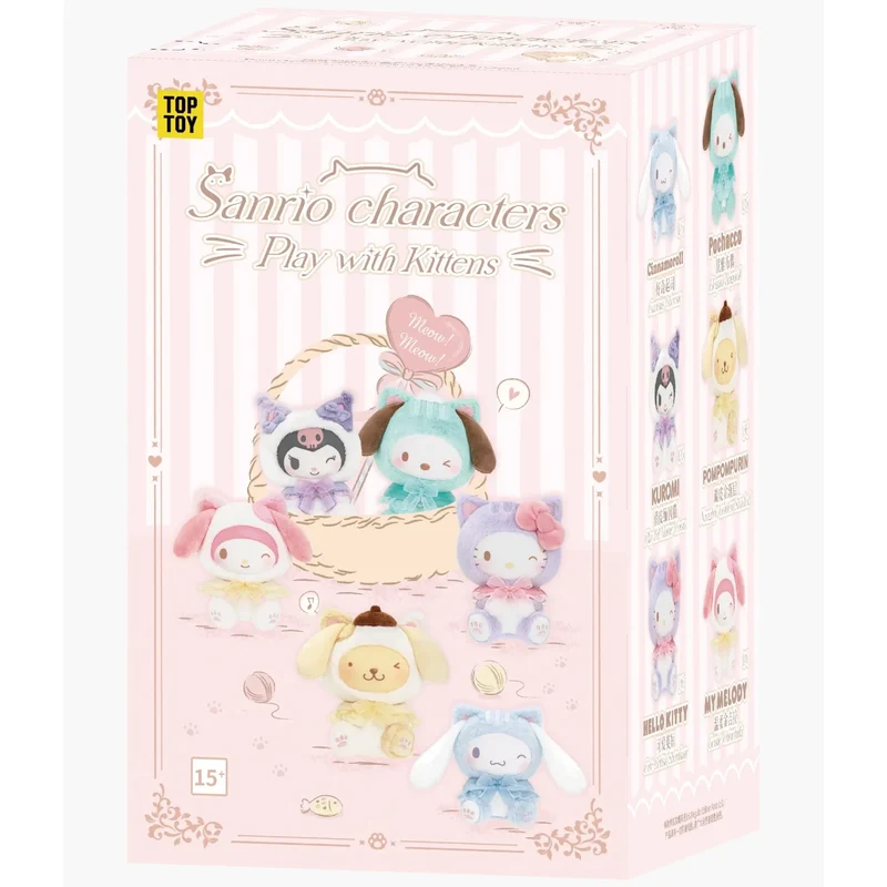 [Self-operated] China TOP TOY Sanrio Family Teasing Kitten Series Vinyl Plush Keychain Blind Box (1 piece, random shipping) Cute Ornament Doll Gift Blind Box Birthday Gift Plush Toy