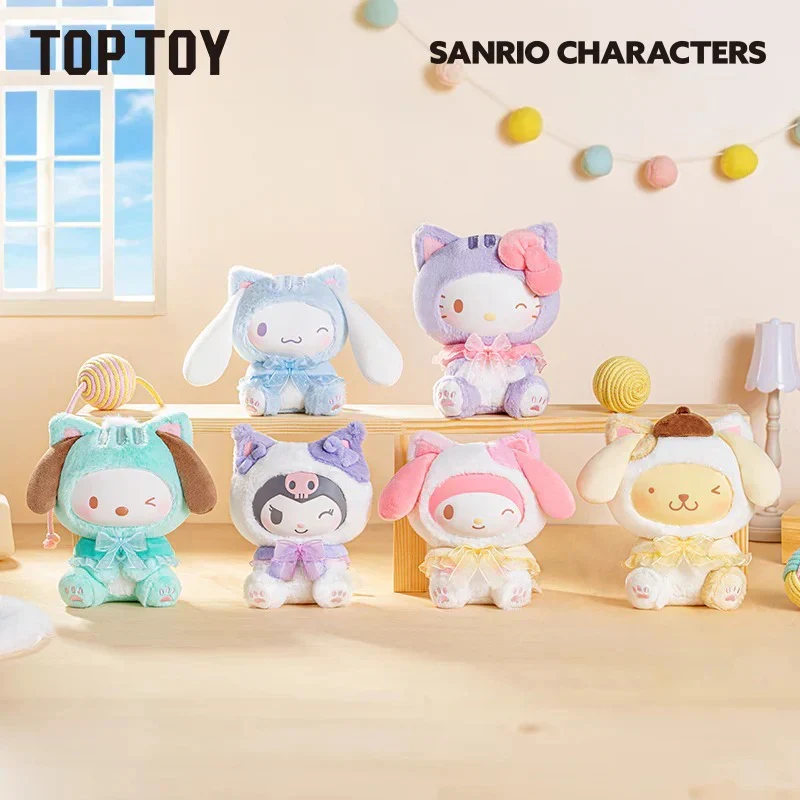 [Self-operated] China TOP TOY Sanrio Family Teasing Kitten Series Vinyl Plush Keychain Blind Box (1 piece, random shipping) Cute Ornament Doll Gift Blind Box Birthday Gift Plush Toy