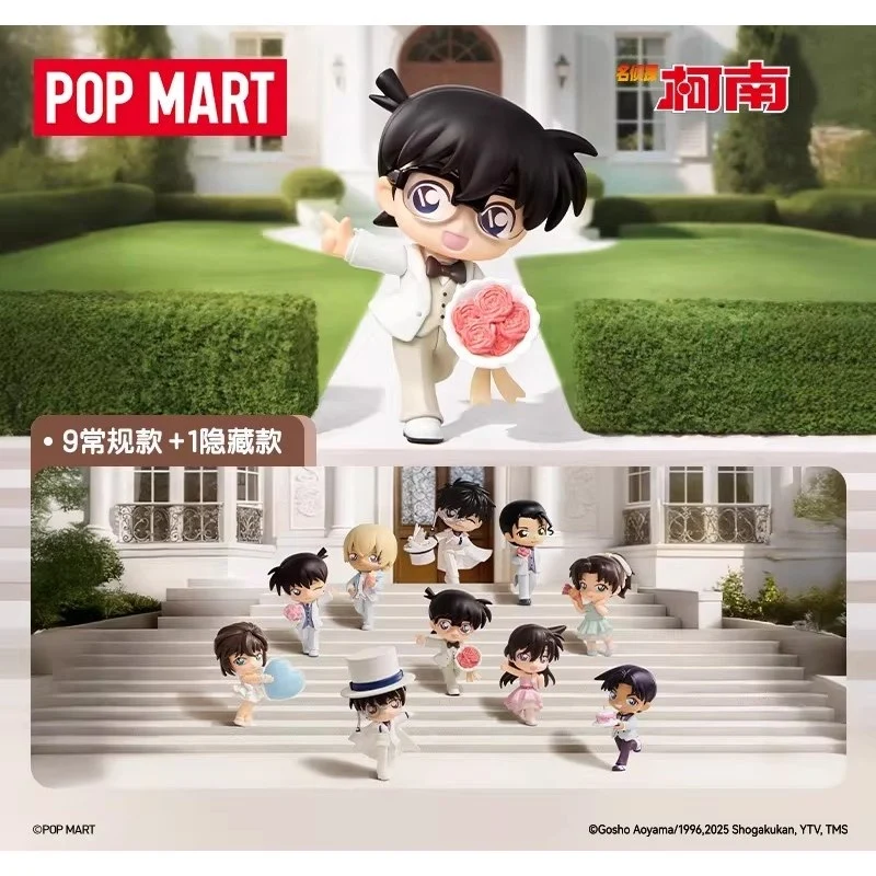[Self-operated] China POP MART Detective Conan Anniversary Series Collectible Figures Blind Box (1 box, random shipping) - Collectible Figures, Ornaments, Birthday Gifts