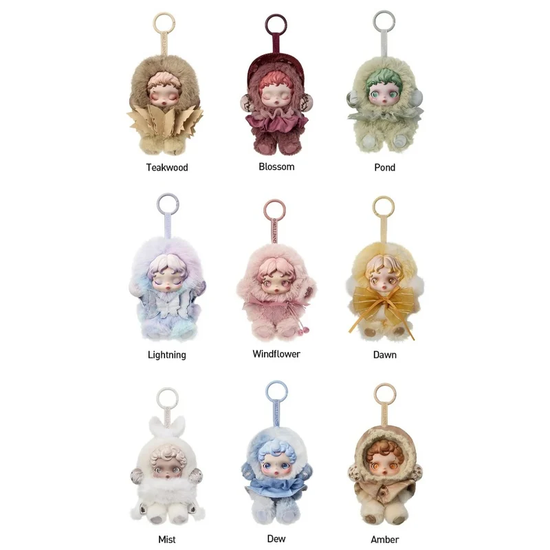 [Self-operated] China POP MART SKULLPANDA Guangzhiyuan Plush Toy Keychain Blind Box (1 piece, random shipping) - Figurine, Birthday Gift, Bag Keychain