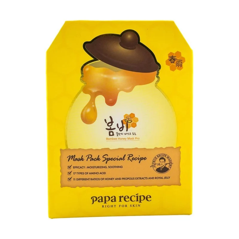 [Self-operated] Korean PAPA RECIPE Spring Rain New Version Honey Pot Mask (Yellow Spring Rain) Gentle Hydration Improves Redness, 10 Sheets, Suitable for Sensitive Skin