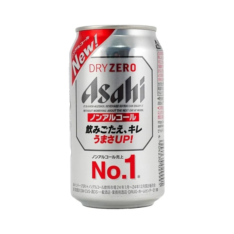 [Self-operated] Japan ASAHI Asahi DRY ZERO beer flavored non-alcoholic carbonated beverage 350ml gray can non-alcoholic