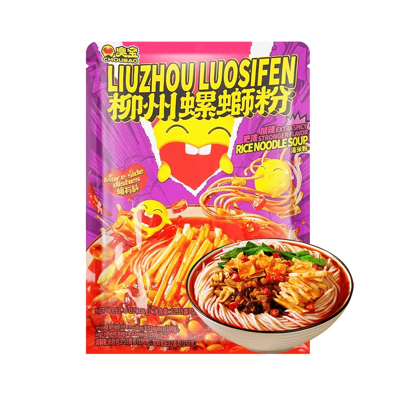 [Self-operated] China's Stinky Treasure Liuzhou River Snail Rice Noodle Soup, Spicy and Thickened, 350g (2 packs) Spicy and Delicious Liuzhou Specialty Rice Noodles, Satisfying Cravings, Instant Snack/Late Night Snack