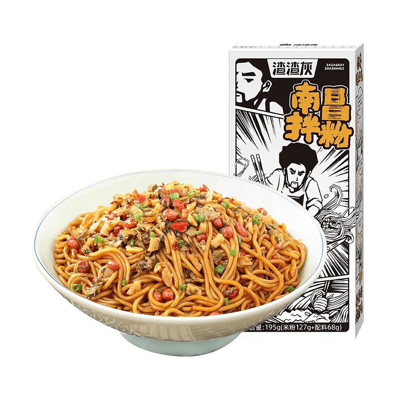 [Self-operated] China Zha Zha Hui Nanchang Mixed Rice Noodles - Authentic Mixed Sauce with Seven Ingredients 195g Jiangxi Rice Noodles Instant Noodles Fast Food Instant Noodles Late Night Noodles Mixed Noodles Ramen