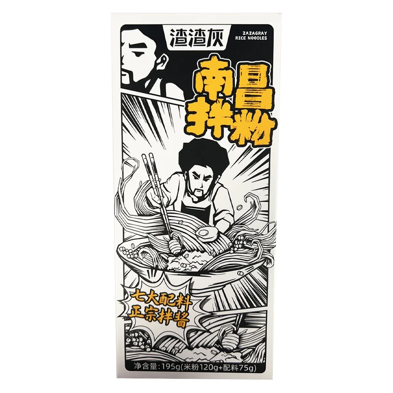 [Self-operated] China Zha Zha Hui Nanchang Mixed Rice Noodles - Authentic Mixed Sauce with Seven Ingredients 195g Jiangxi Rice Noodles Instant Noodles Fast Food Instant Noodles Late Night Noodles Mixed Noodles Ramen