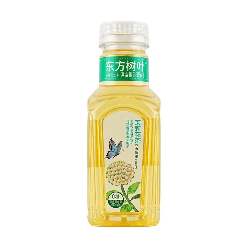 [Self-operated] China NONGFUSPRING Nongfu Spring Oriental Leaves Jasmine Tea 335ml 0 sugar 0 calories 0 fat tea drink