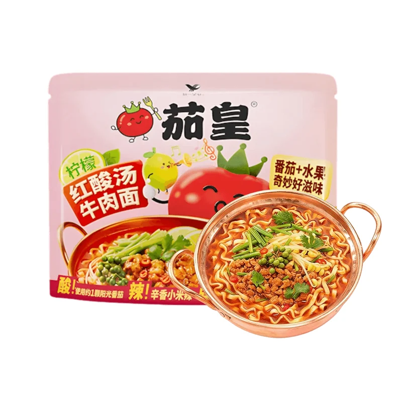 [Self-operated] Uni-President Eggplant King Instant Noodles Seasonal Limited Series Lemon Red Sour Soup Beef Flavor Noodles 163g Instant Noodles, Quick Meal, Late Night Snack, Ramen Soup Noodles