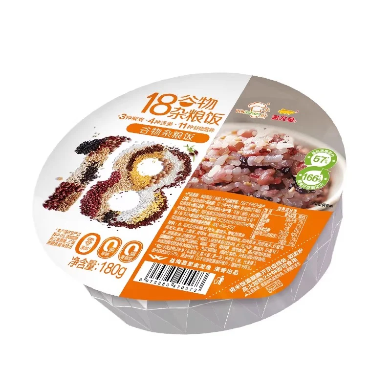[Self-operated] China Golden Dragon Fish Fengchu 18 Grain Mixed Grain Rice 180g, Microwaveable Instant Rice (2 Minutes), Whole Grain Quinoa Rice, 0 Sodium, 0 Fat, Microwaveable Instant Rice