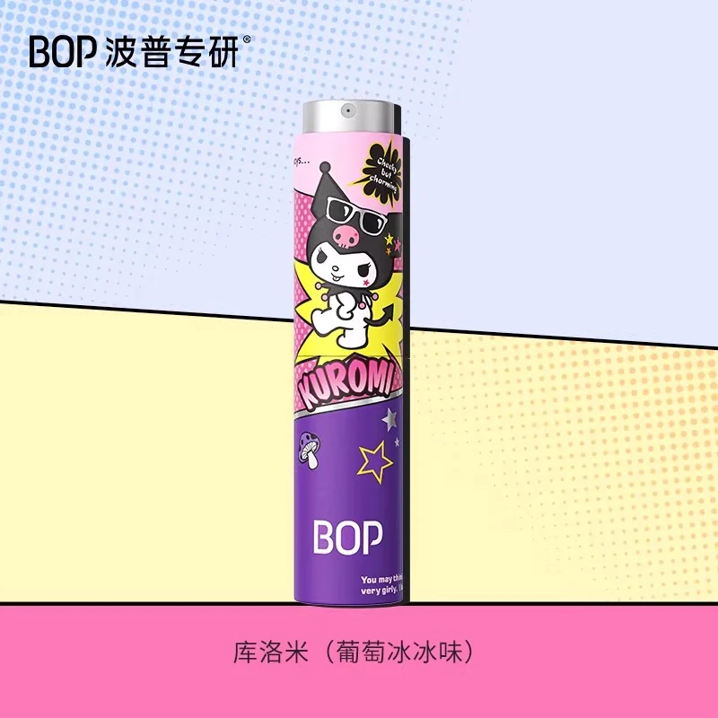 [Self-operated] China BOP Pop Fresh Oral Spray Magic Festival Limited Edition Sanrio Collaboration Kuromi Grape Ice 8ml Portable Oral Spray for Long-lasting Freshness and Odor Removal