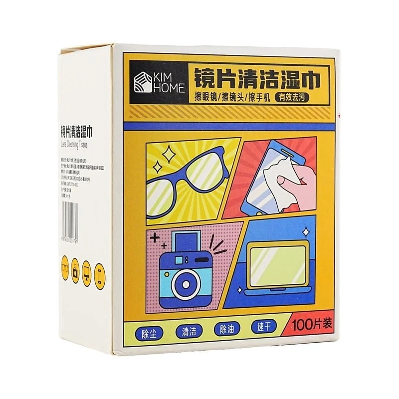[Self-operated] KIMHOME Lens Cleaning Wipes (100 wipes), disposable lens cleaning cloth, quick-drying dust removal.