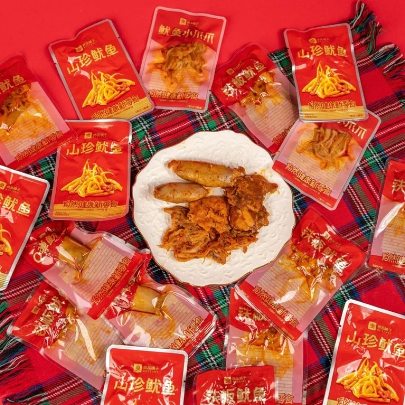[Self-operated] BESTORE China's premium squid gift pack, ready-to-eat squid seafood snack, 256g. Fresh, tender, chewy, and delicious. A local specialty snack.