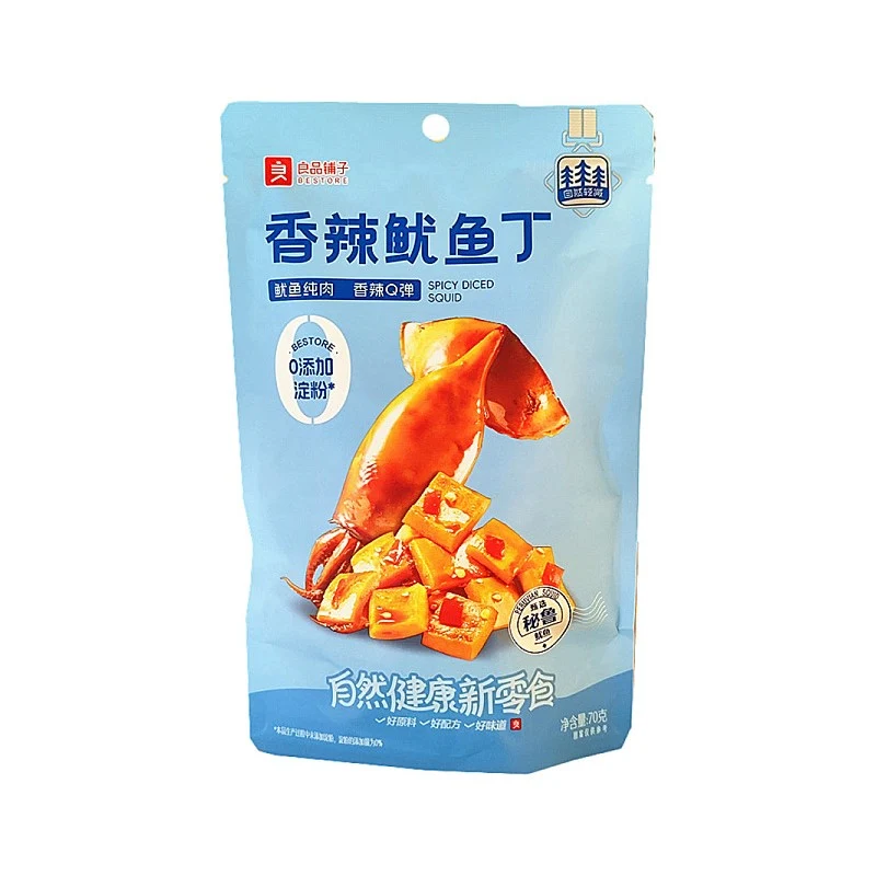 [Self-operated] BESTORE Spicy Squid Cubes 70g (Chinese specialty snack)