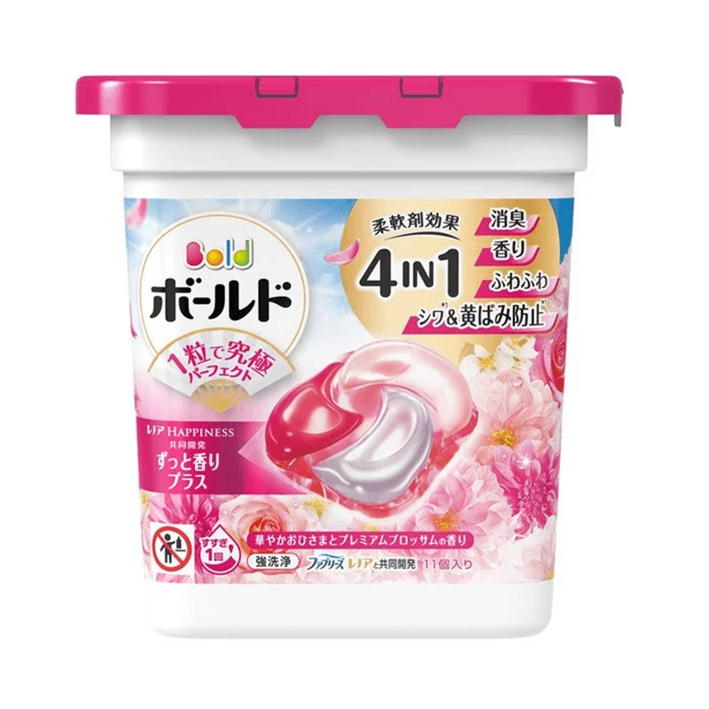 [Self-operated] P&G Japan Bold Ultra-Concentrated 4D Laundry Detergent Pods, Pink Rose Scent, 11 Pods, Antibacterial and Stain-Removing, 4-in-1 Laundry Pods with Fabric Softener