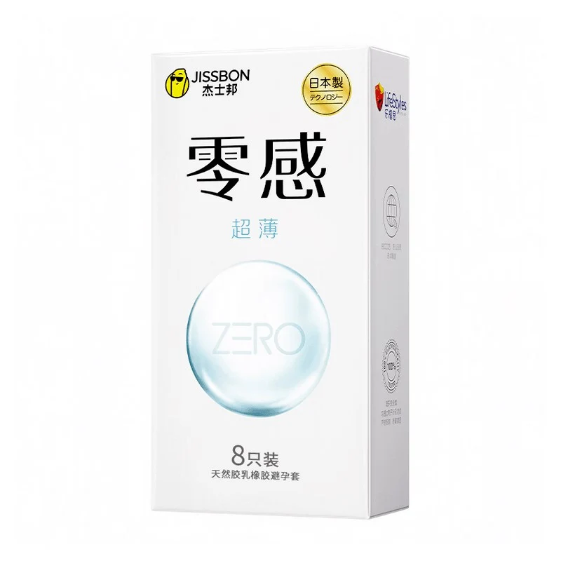 [Self-operated] Jissbon Japan Zero Feel Invisible Nude Inspiration Condoms 8-pack Lubricated Condoms Ultra-thin Natural Latex Rubber Condoms Zero Feel Ultra-thin Sexual Use, Personal Use, Long-lasting Leak-proof Condoms