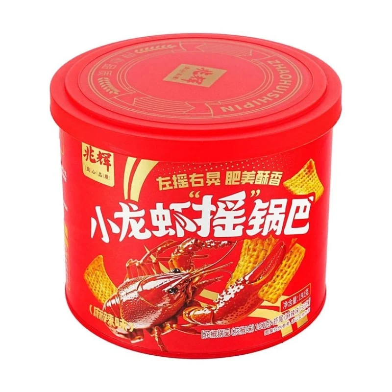 [Self-operated] Zhaohui Crayfish Rice Crackers (Spicy Flavor) 191g - Made with High-Quality Crayfish, Shake Before Eating - Popular Spicy Snack/Office Food