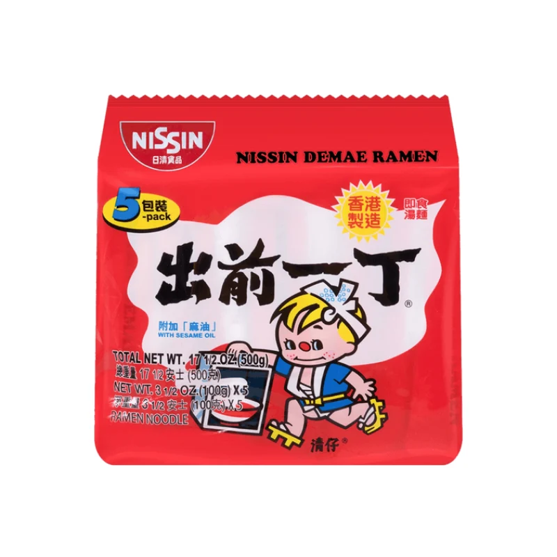 [Self-operated] Nissin Demae Ramen Instant Noodles (Sesame Oil Flavor), 5-pack (100g x 5 bags), Made in Hong Kong. Instant Soup Noodles, Fast Food, Ramen, Mixed Noodles.