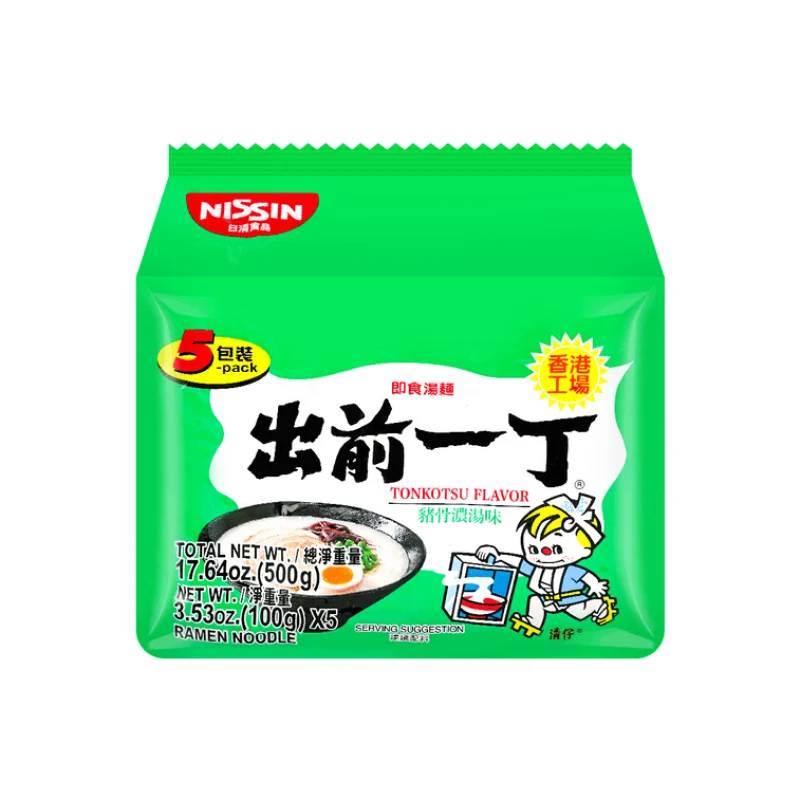 [Self-operated] Nissin Demae Ramen Instant Noodles (Kyushu Pork Bone Broth Flavor), 5-pack (100g x 5 bags), Made in Hong Kong. Instant Soup Noodles, Fast Food, Ramen, Mixed Noodles