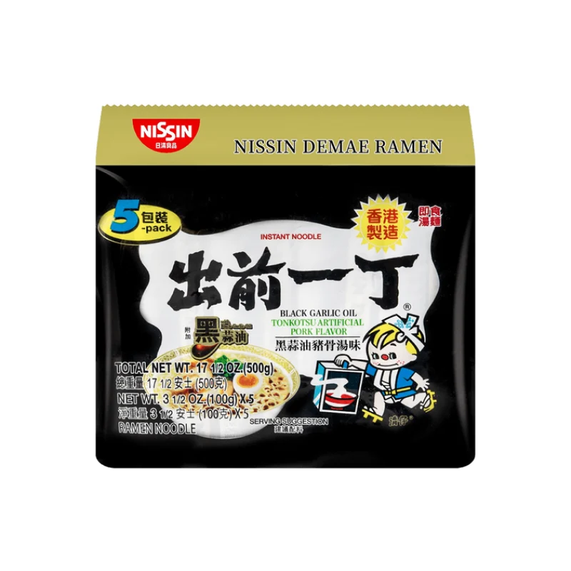 [Self-operated] Nissin Demae Ramen Instant Noodles (Black Garlic Oil, Pork Bone Broth Flavor), 5-pack, 100g x 5 bags, made in Hong Kong. Instant soup noodles, instant ramen, and mixed noodles.