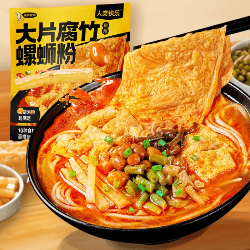 [Self-operated] HUMAN HAPPY (Human Happiness) Rice Noodles with Dried Tofu Skin, Liuzhou River Snail Rice Noodles 320g, Extra Large Quantity Rice Noodles with Luxurious Toppings, Liuzhou Specialty, Satisfying Cravings, Rice Noodles, Quick Meal, Late Night Snack