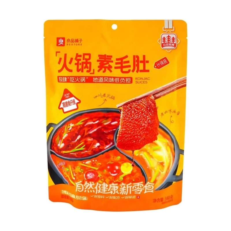 [Self-operated] BESTORE China Hot Pot Vegetarian Tripe Assorted Pack (Guizhou Sour Soup Flavor + Old Beijing Sesame Sauce Flavor + Sichuan Hot Pot Flavor) 340g High Dietary Fiber Tripe Snack
