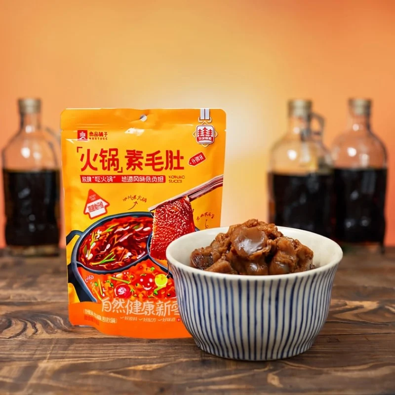[Self-operated] BESTORE China Hot Pot Vegetarian Tripe Assorted Pack (Guizhou Sour Soup Flavor + Old Beijing Sesame Sauce Flavor + Sichuan Hot Pot Flavor) 340g High Dietary Fiber Tripe Snack