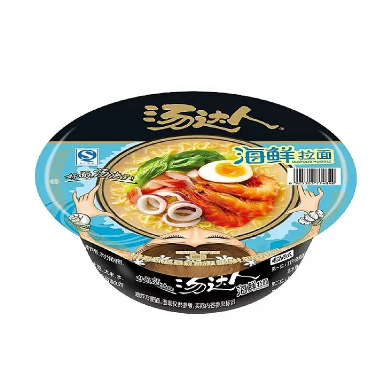 [Self-operated] Taiwan UNIF Master Kong Seafood Ramen Bowl Pack 120g Instant Seafood Noodles, Lazy Person's Quick and Convenient Non-Fried Popular Snack